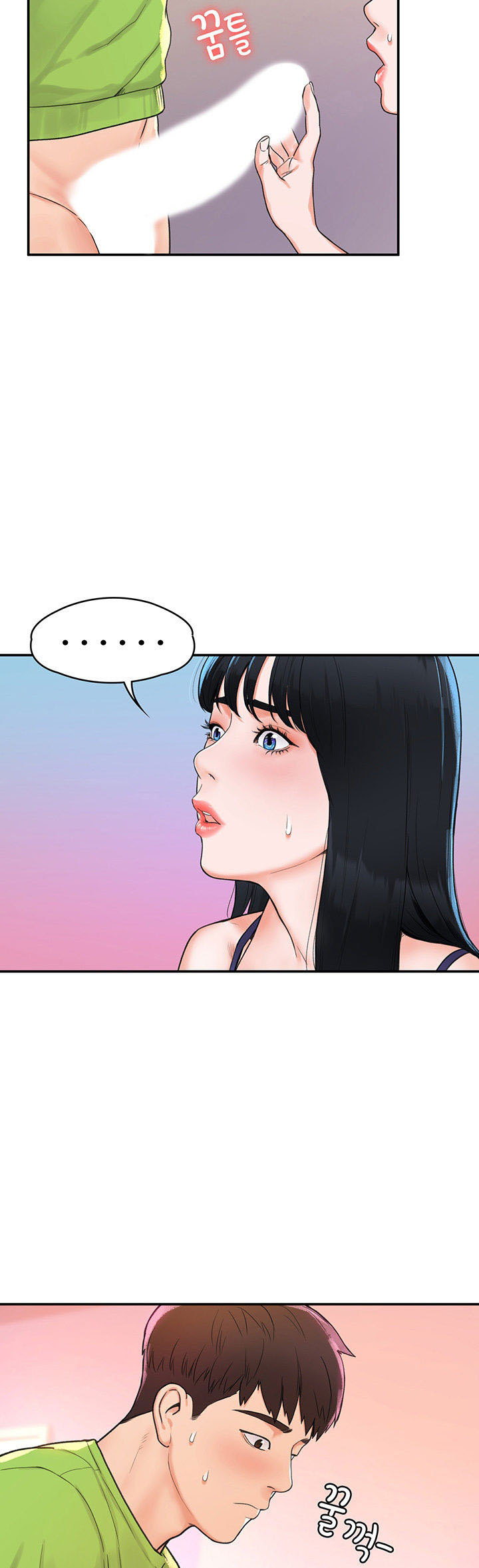 image-komik-campus-today-chapter-8-22/45