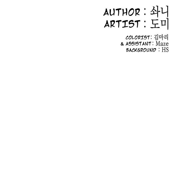 image-komik-campus-today-chapter-8-41/45