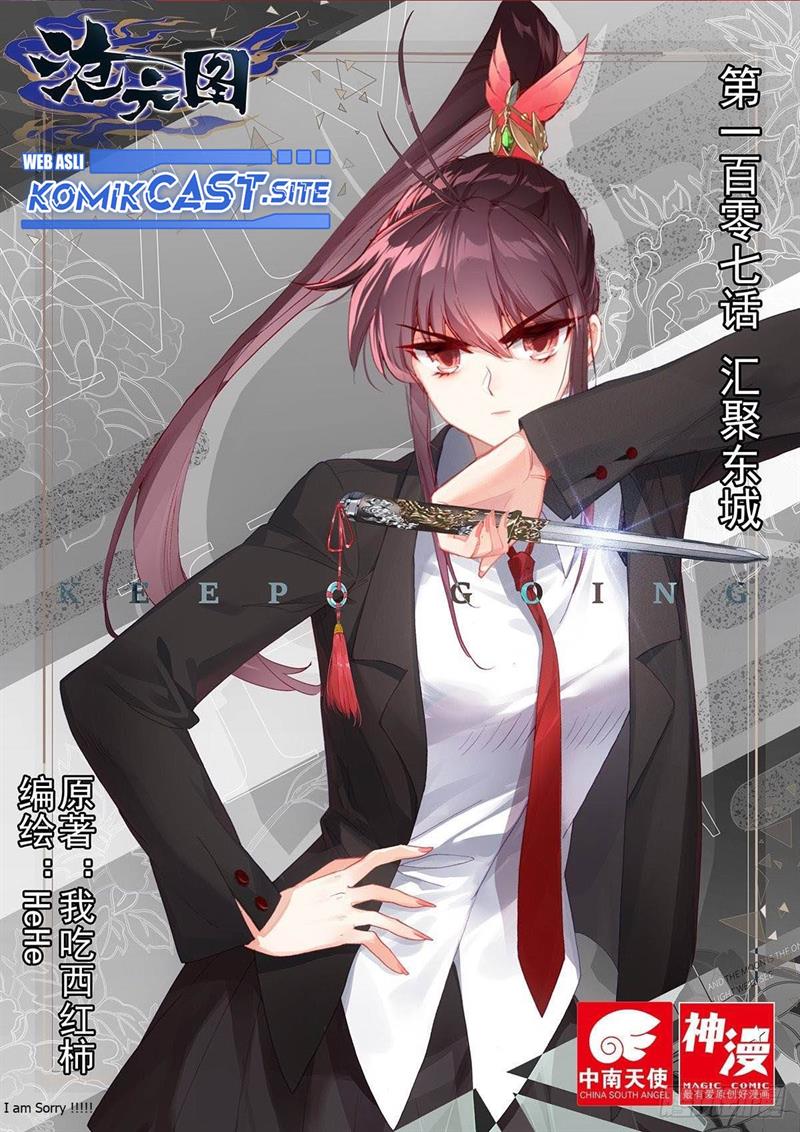 image-komik-cang-yuantu-chapter-107-0/17