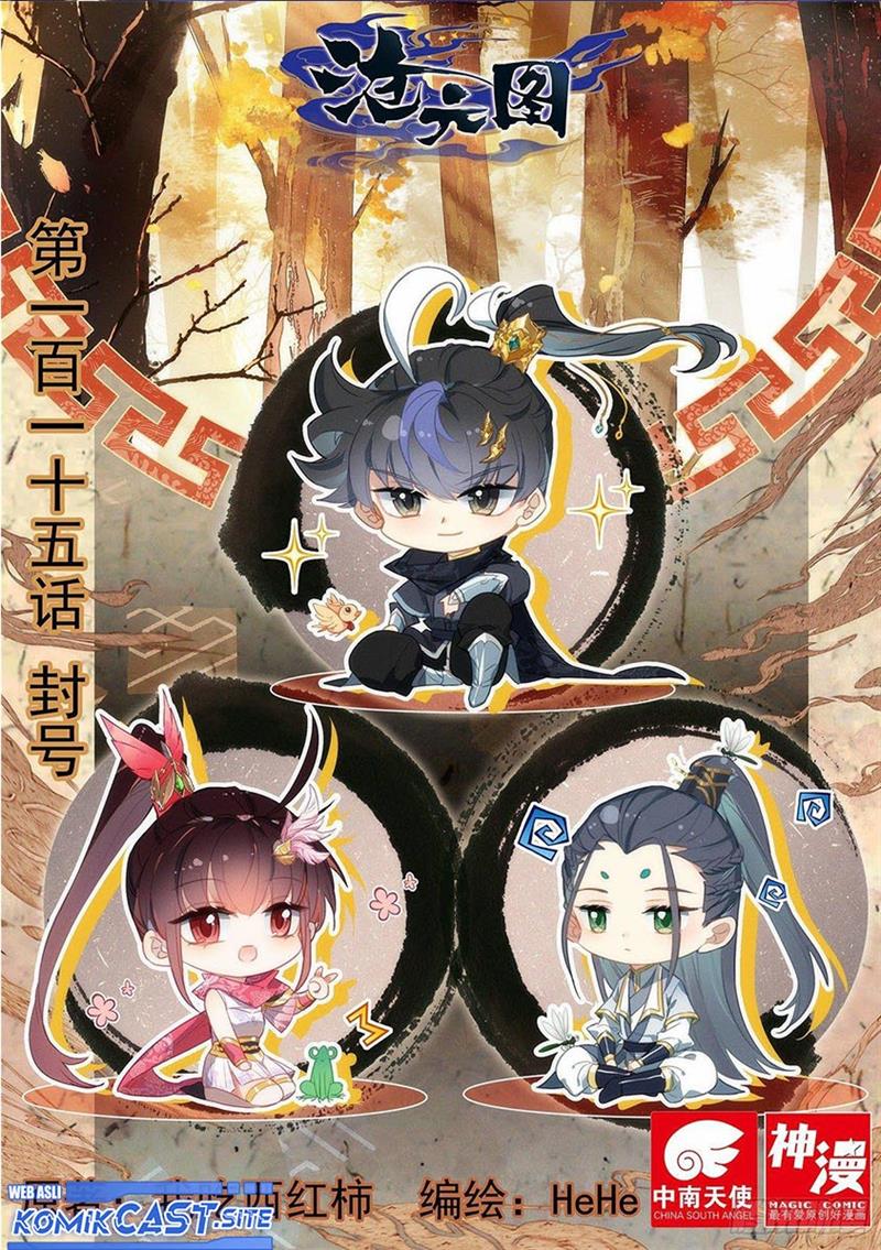 image-komik-cang-yuantu-chapter-115-0/17