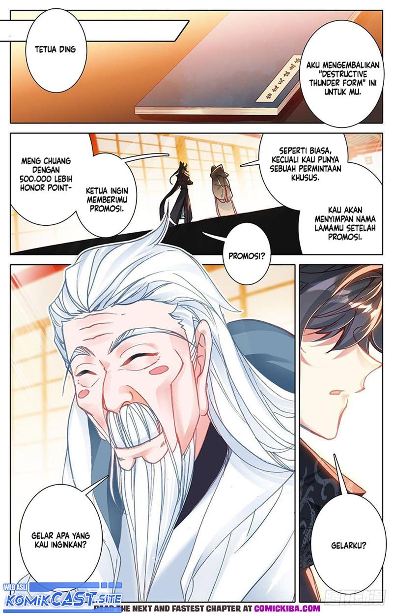 image-komik-cang-yuantu-chapter-115-15/17
