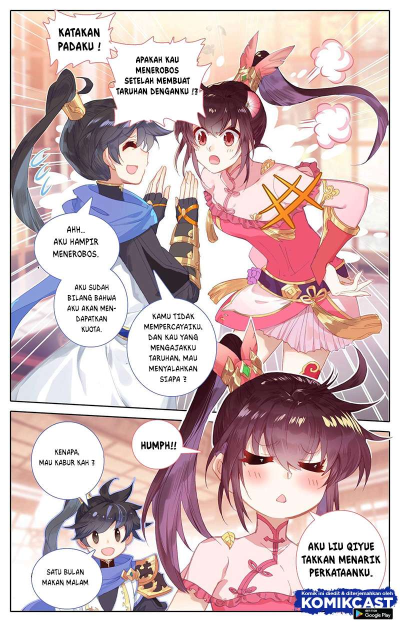 image-komik-cang-yuantu-chapter-12-3/17