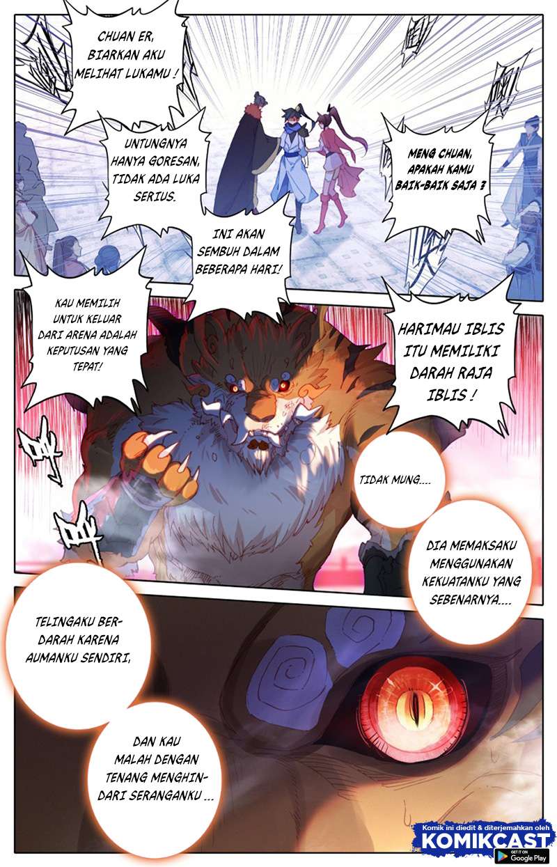 image-komik-cang-yuantu-chapter-16-5/17