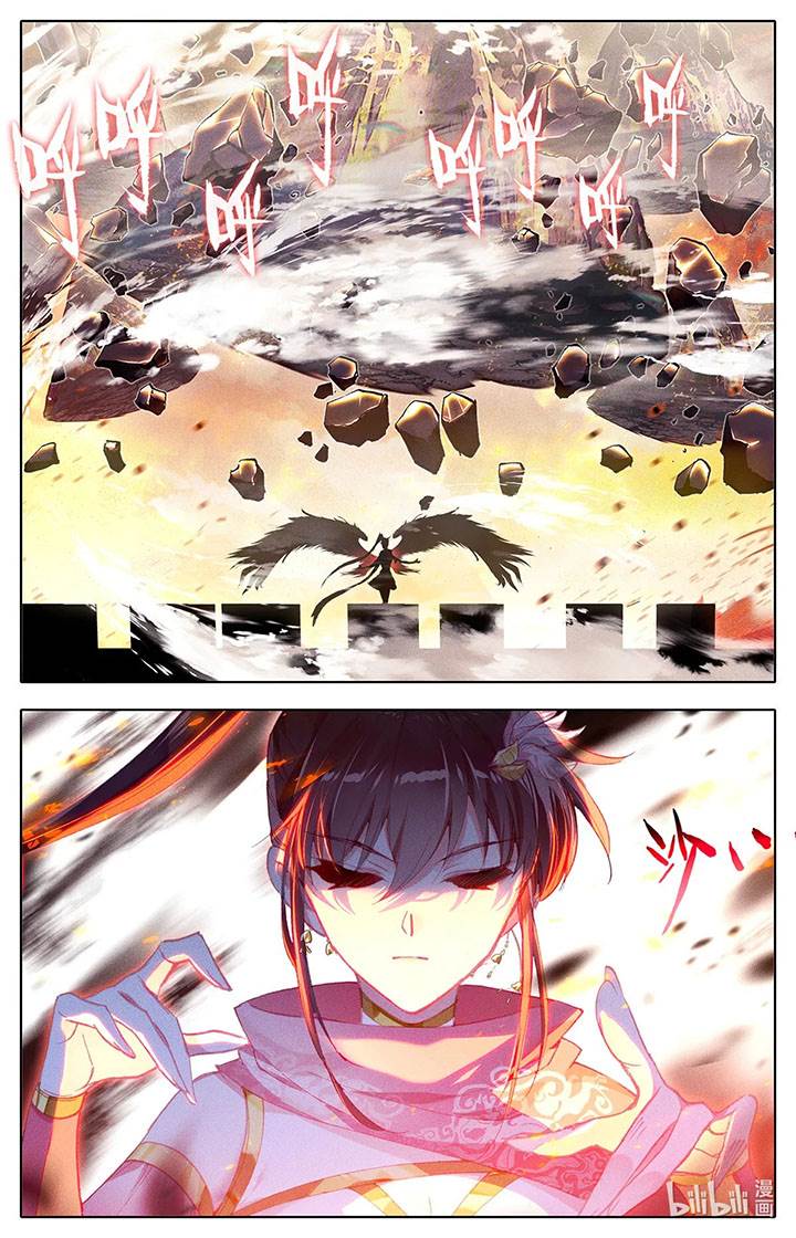 image-komik-cang-yuantu-chapter-164-9/16