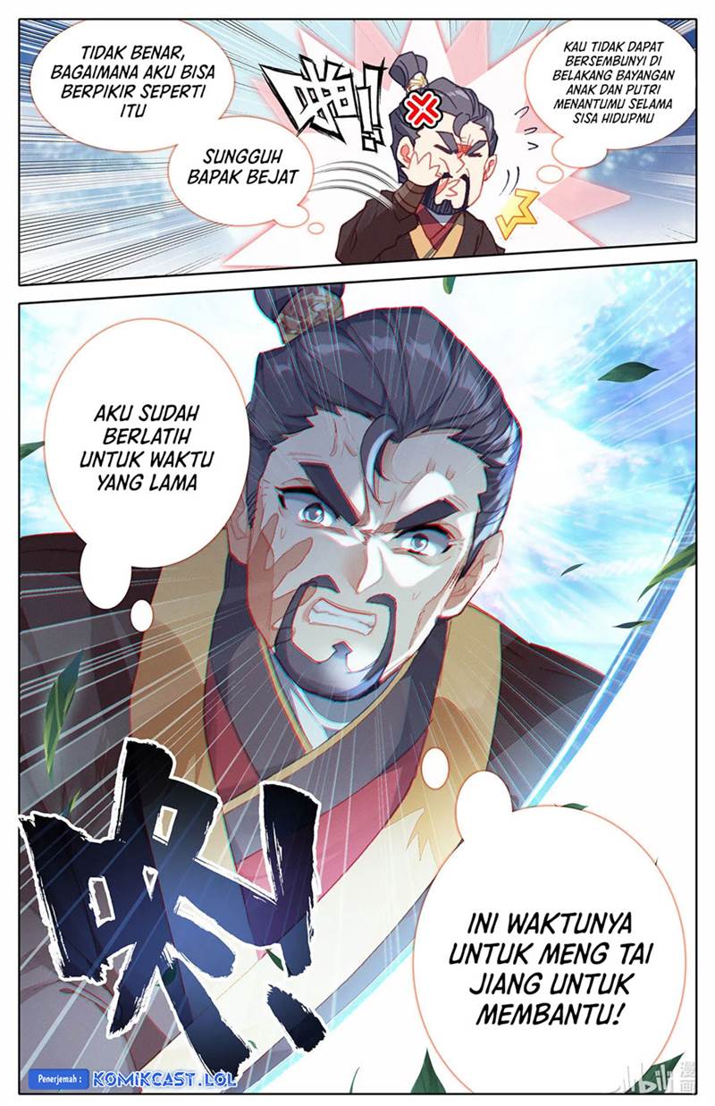 image-komik-cang-yuantu-chapter-166-2/16