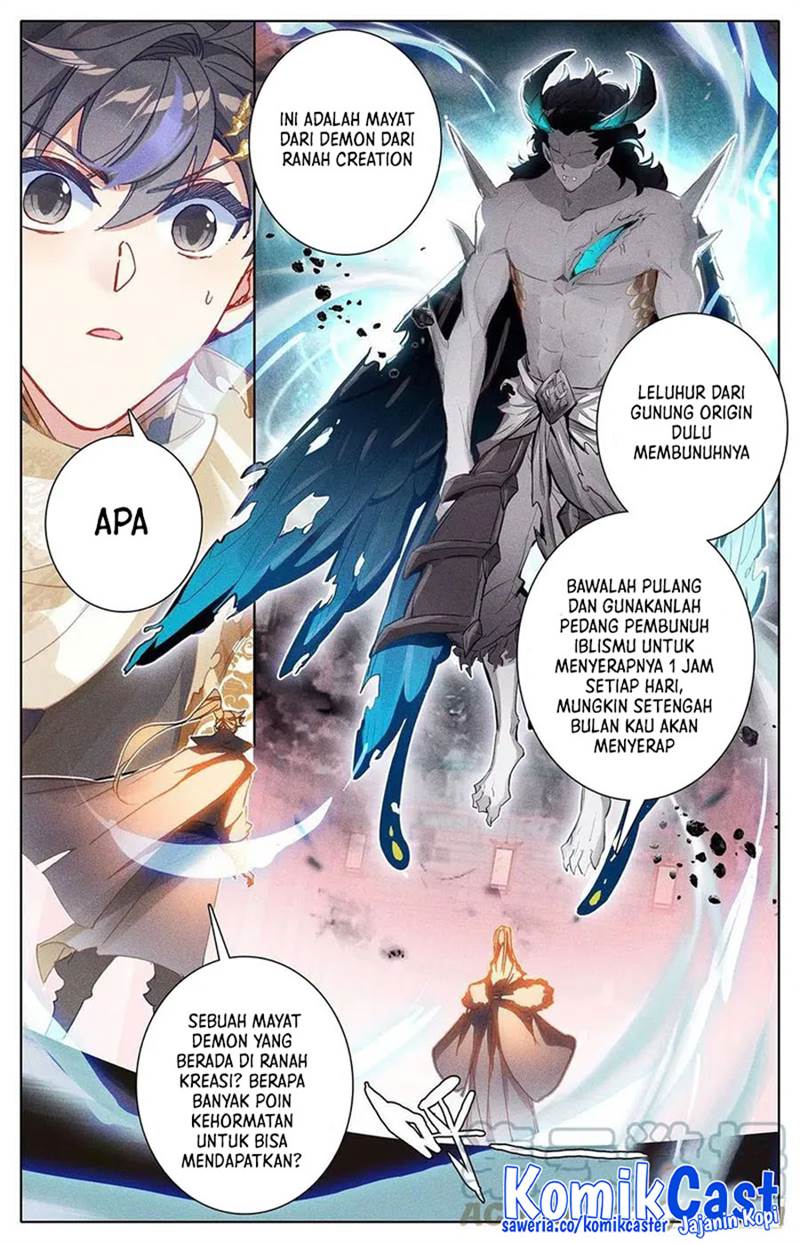 image-komik-cang-yuantu-chapter-169-1/16