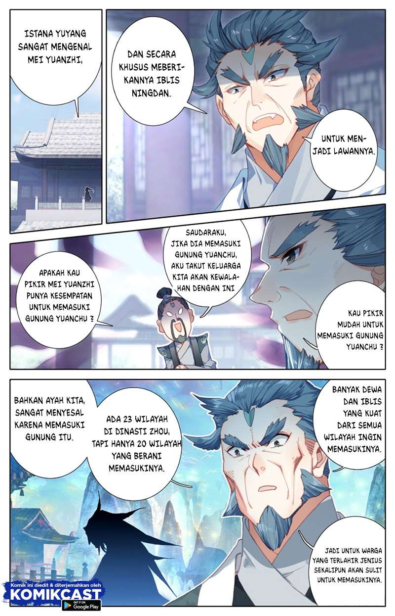 image-komik-cang-yuantu-chapter-17-3/17
