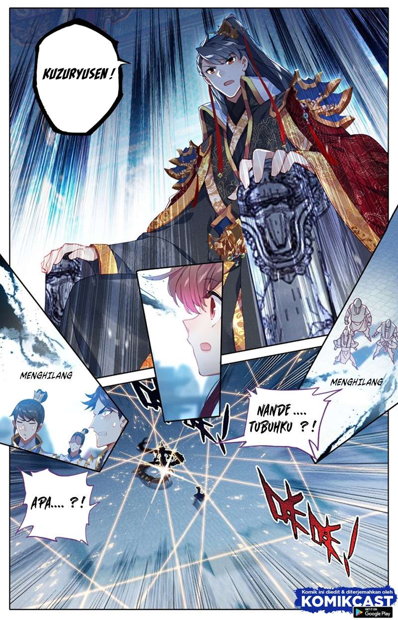 image-komik-cang-yuantu-chapter-17-12/17