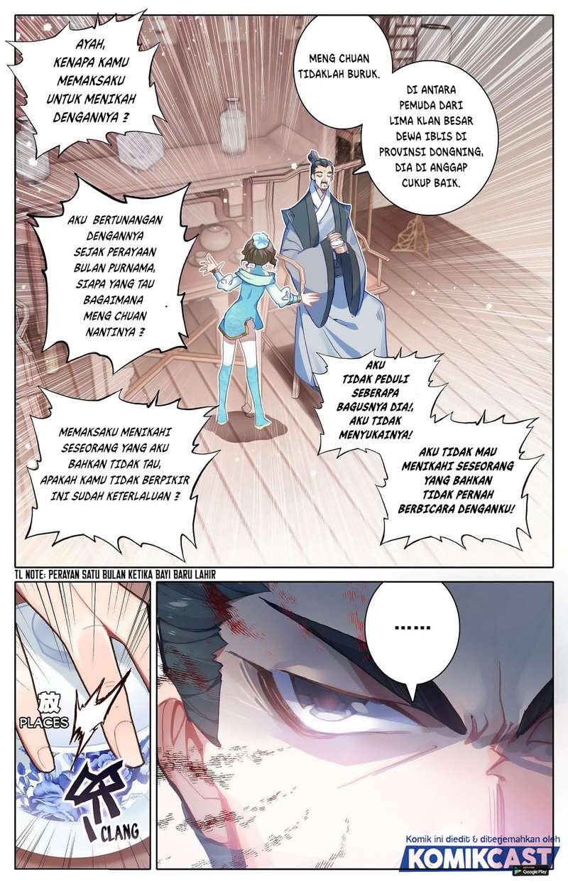 image-komik-cang-yuantu-chapter-2-9/17