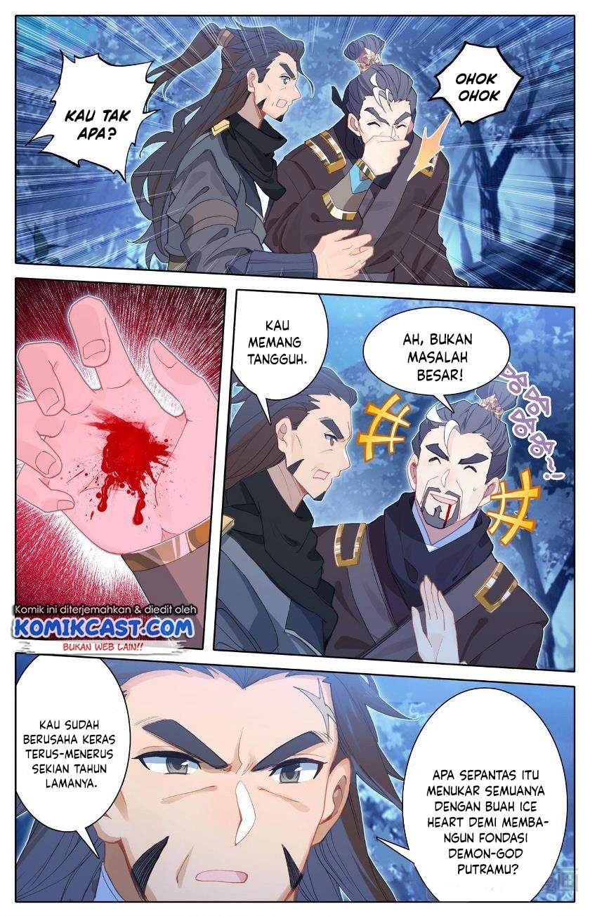 image-komik-cang-yuantu-chapter-20-1/17
