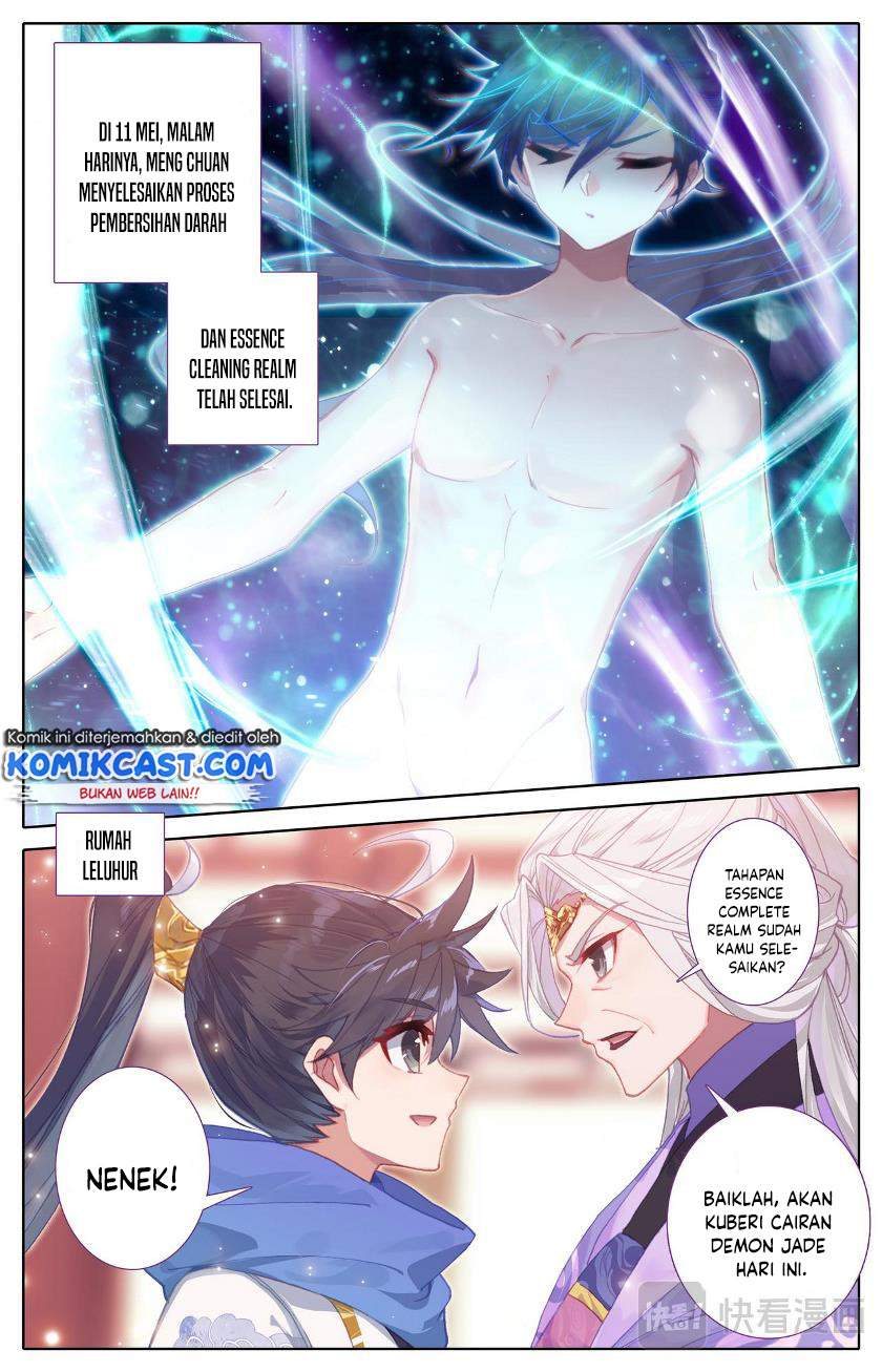 image-komik-cang-yuantu-chapter-20-7/17