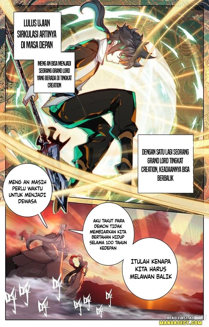 image-komik-cang-yuantu-chapter-206-1/17