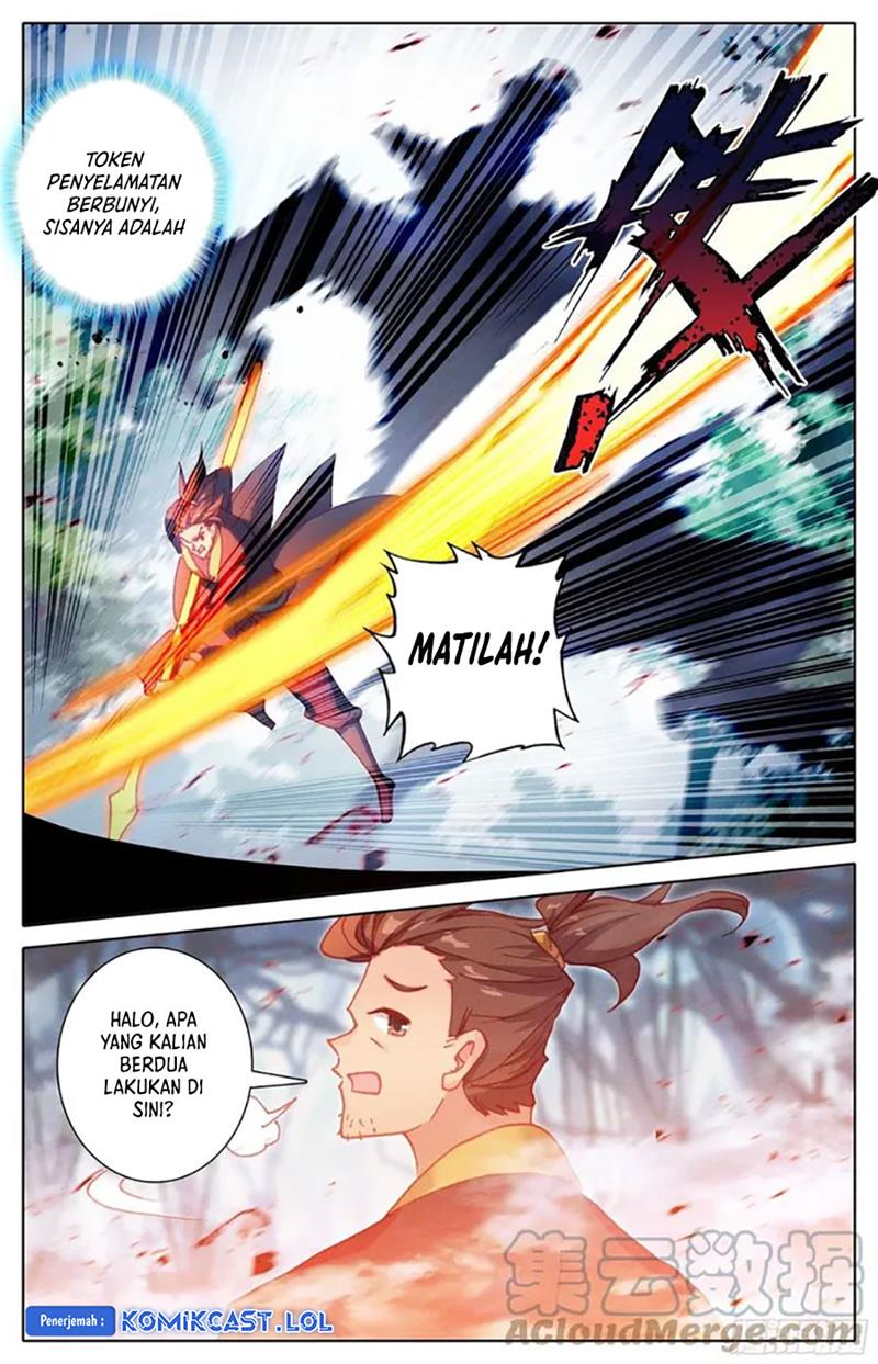 image-komik-cang-yuantu-chapter-216-1/16