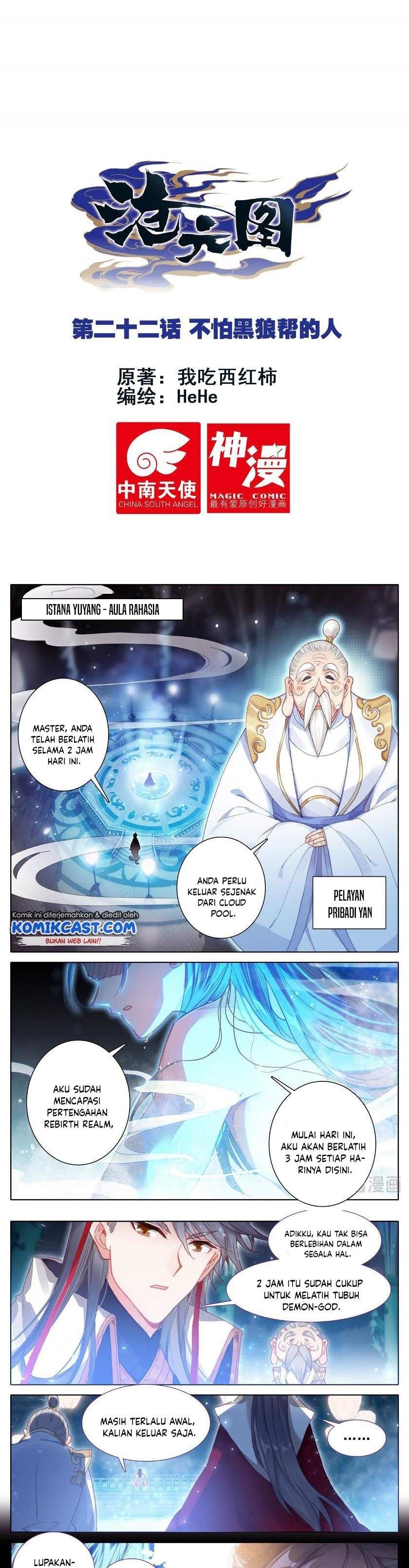 image-komik-cang-yuantu-chapter-22-0/7