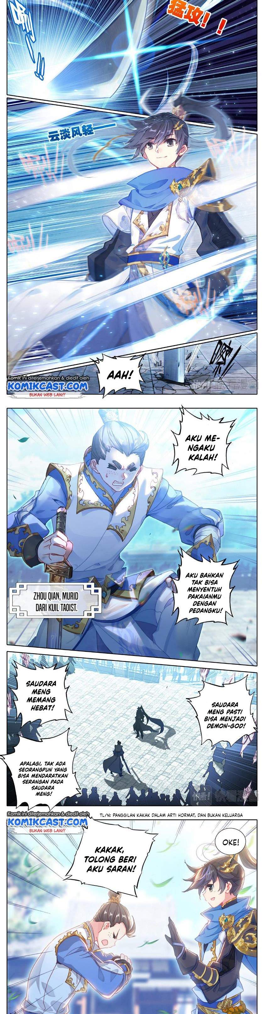 image-komik-cang-yuantu-chapter-22-2/7