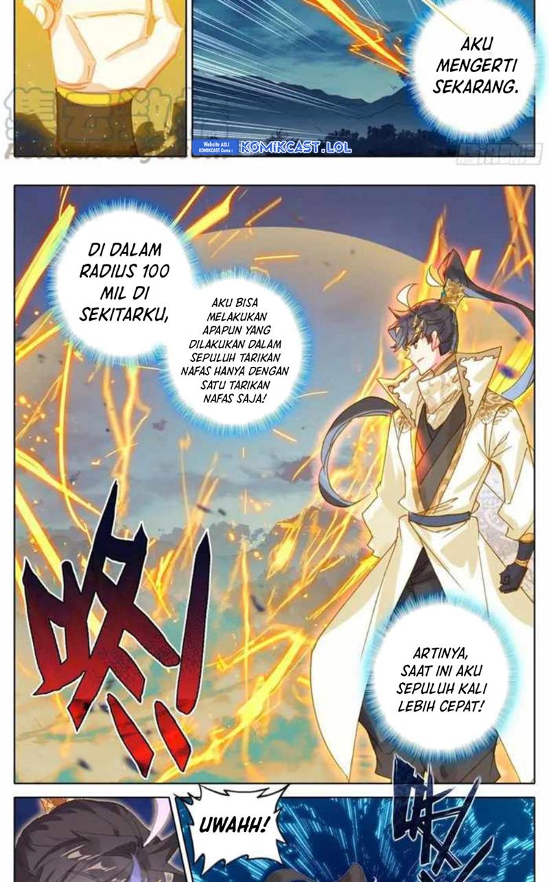 image-komik-cang-yuantu-chapter-227-2/16