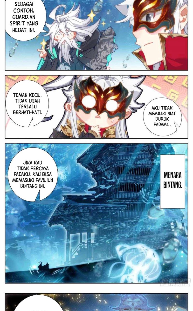 image-komik-cang-yuantu-chapter-229-9/15