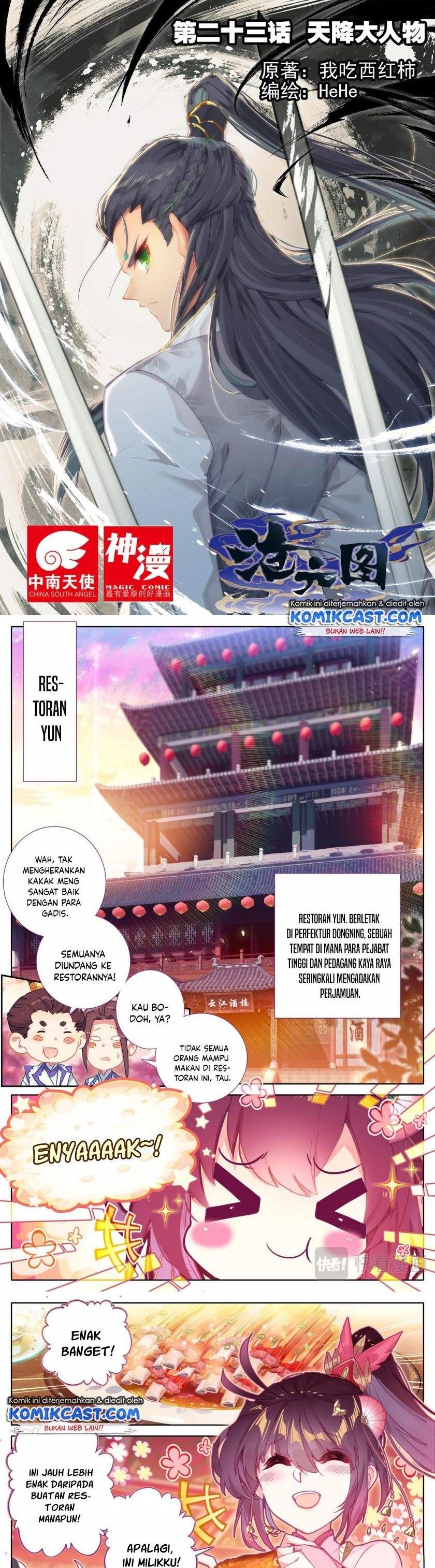 image-komik-cang-yuantu-chapter-23-0/7