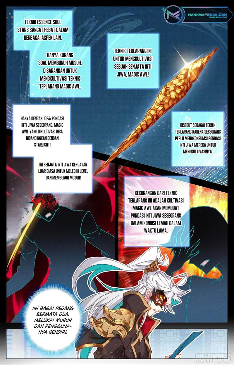 image-komik-cang-yuantu-chapter-232-11/17