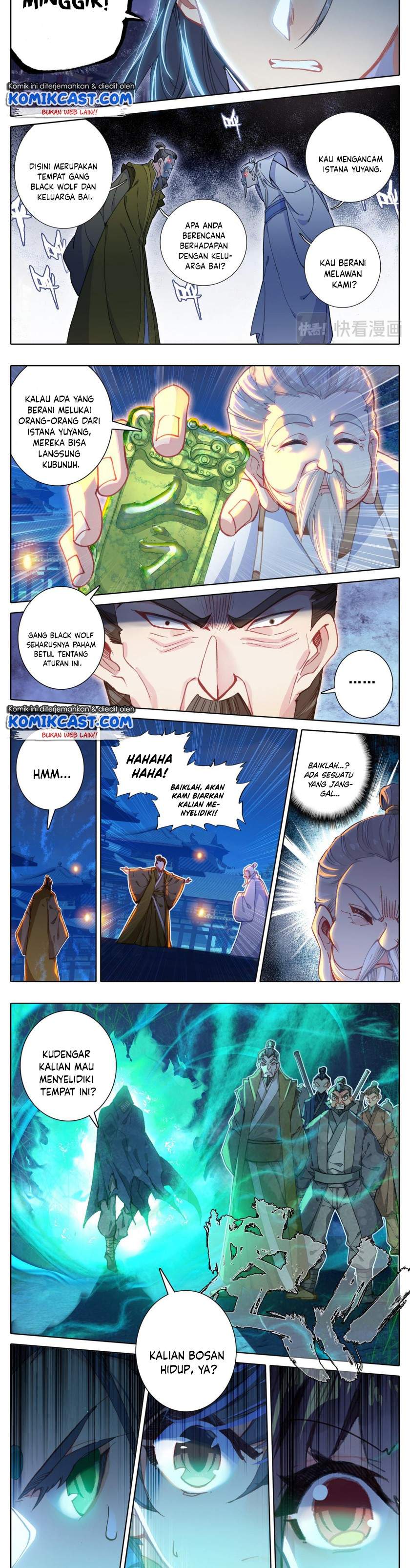 image-komik-cang-yuantu-chapter-24-5/7