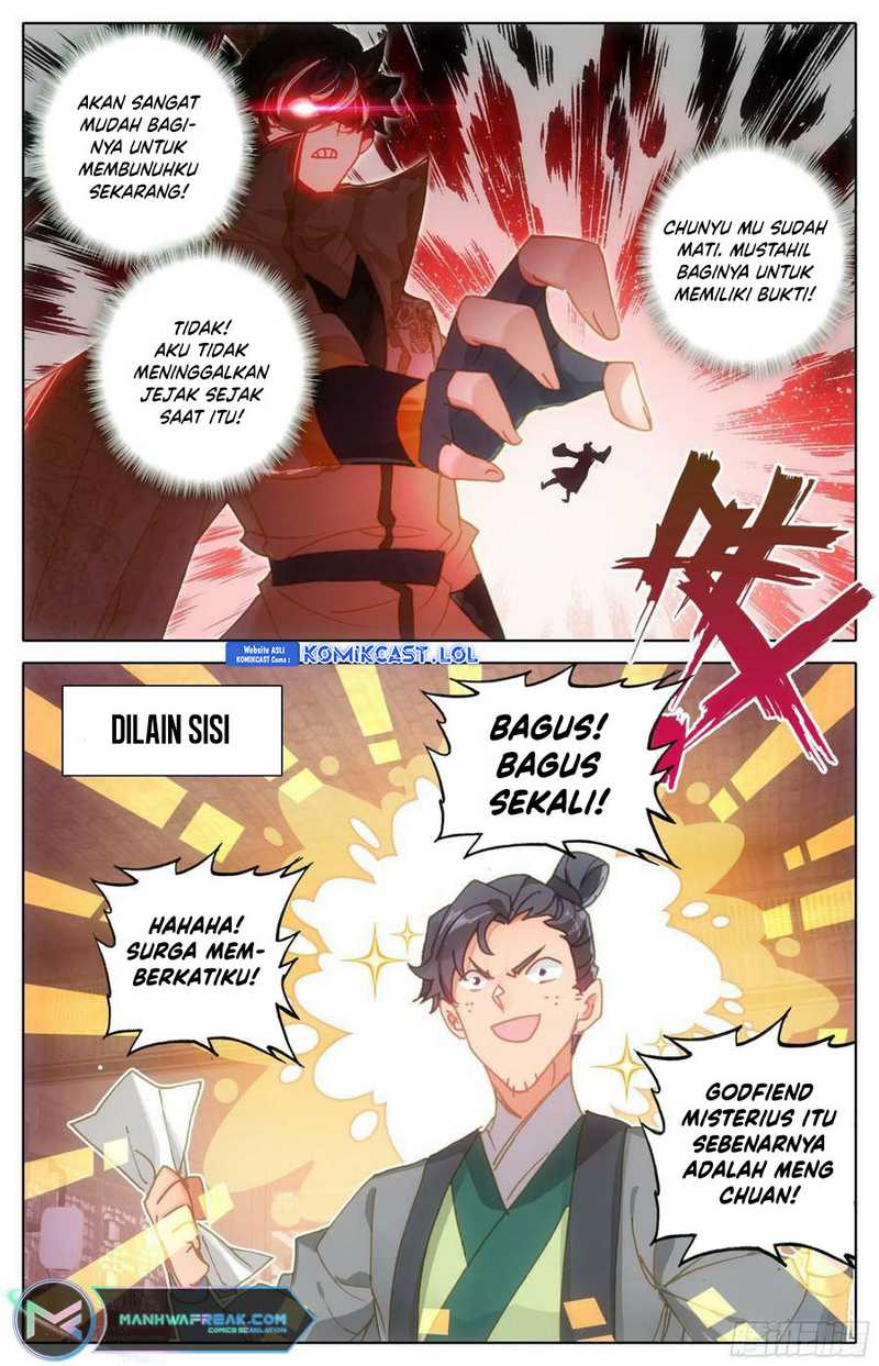 image-komik-cang-yuantu-chapter-245-3/17