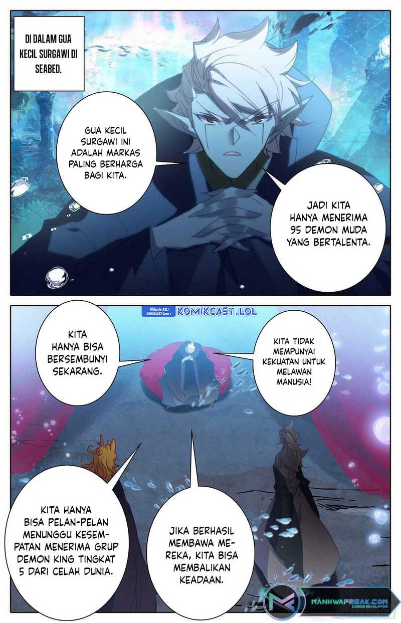 image-komik-cang-yuantu-chapter-246-15/17