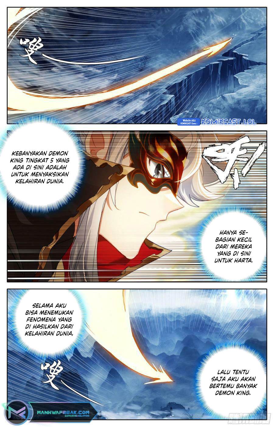 image-komik-cang-yuantu-chapter-249-3/17