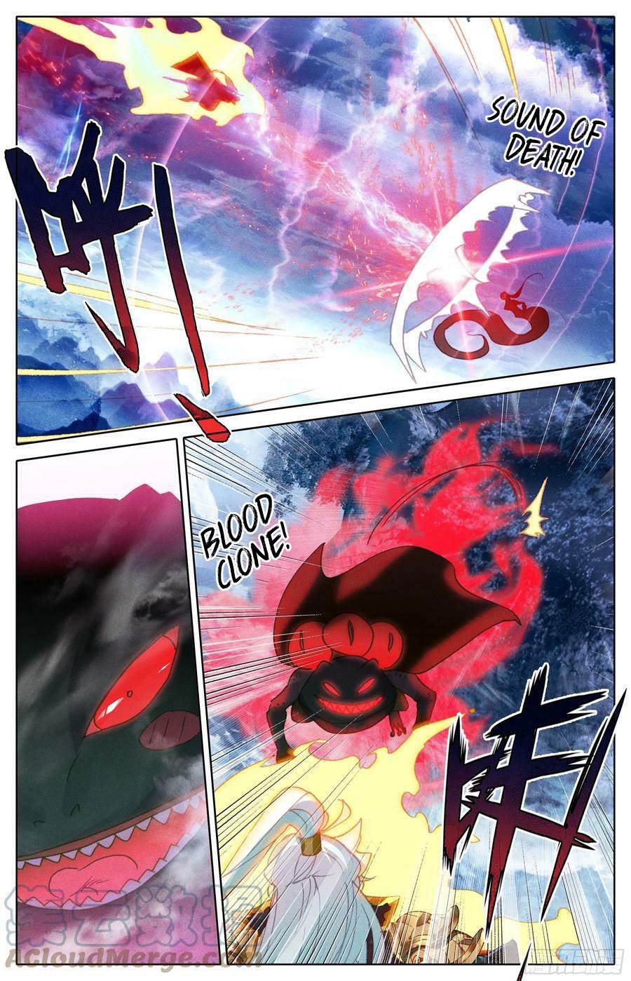 image-komik-cang-yuantu-chapter-249-10/17