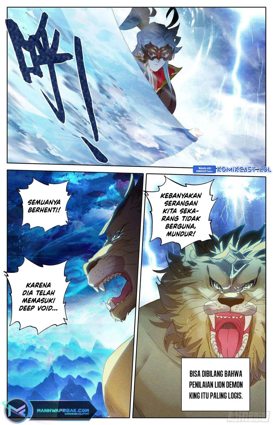 image-komik-cang-yuantu-chapter-249-11/17