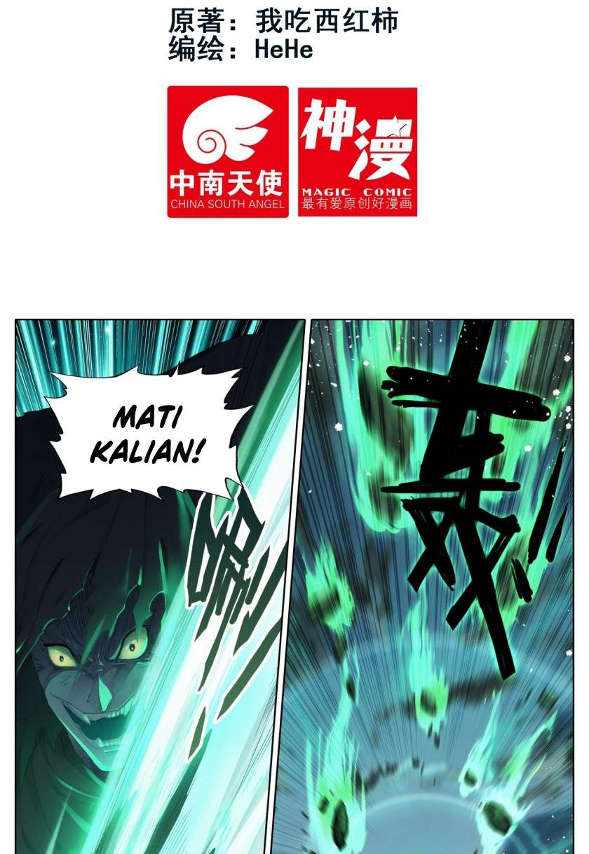 image-komik-cang-yuantu-chapter-25-1/19