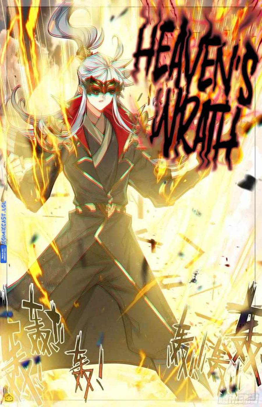 image-komik-cang-yuantu-chapter-251-14/17