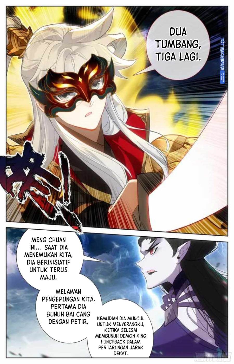 image-komik-cang-yuantu-chapter-252-5/17