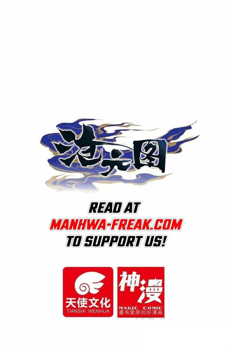 image-komik-cang-yuantu-chapter-253-0/17