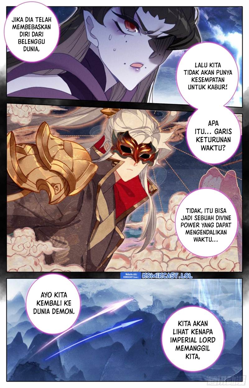 image-komik-cang-yuantu-chapter-253-2/17