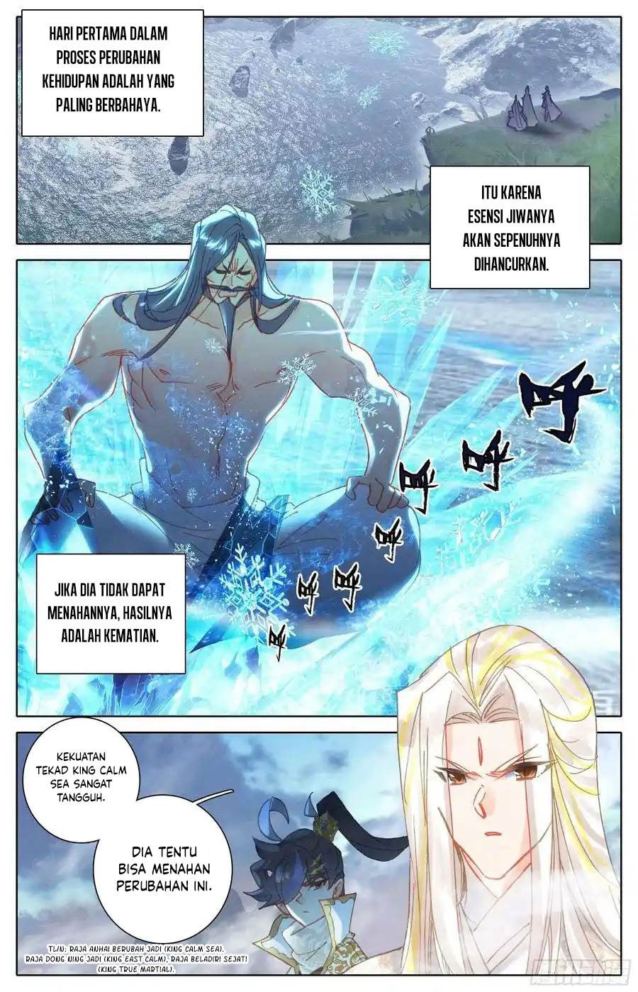 image-komik-cang-yuantu-chapter-259-1/17