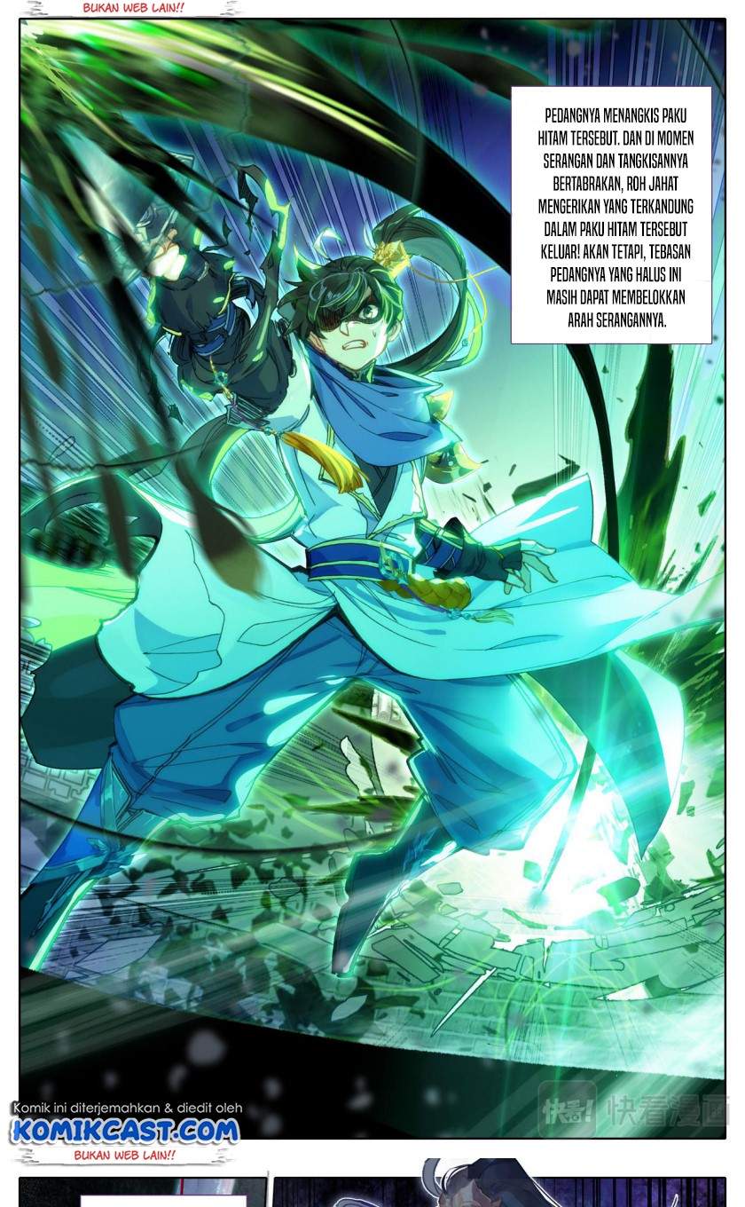 image-komik-cang-yuantu-chapter-26-5/17