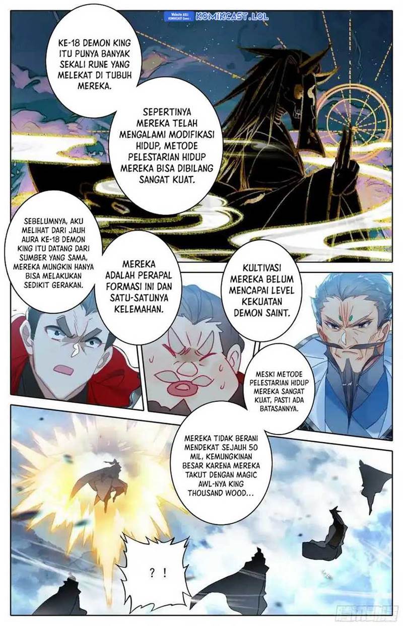 image-komik-cang-yuantu-chapter-266-5/17