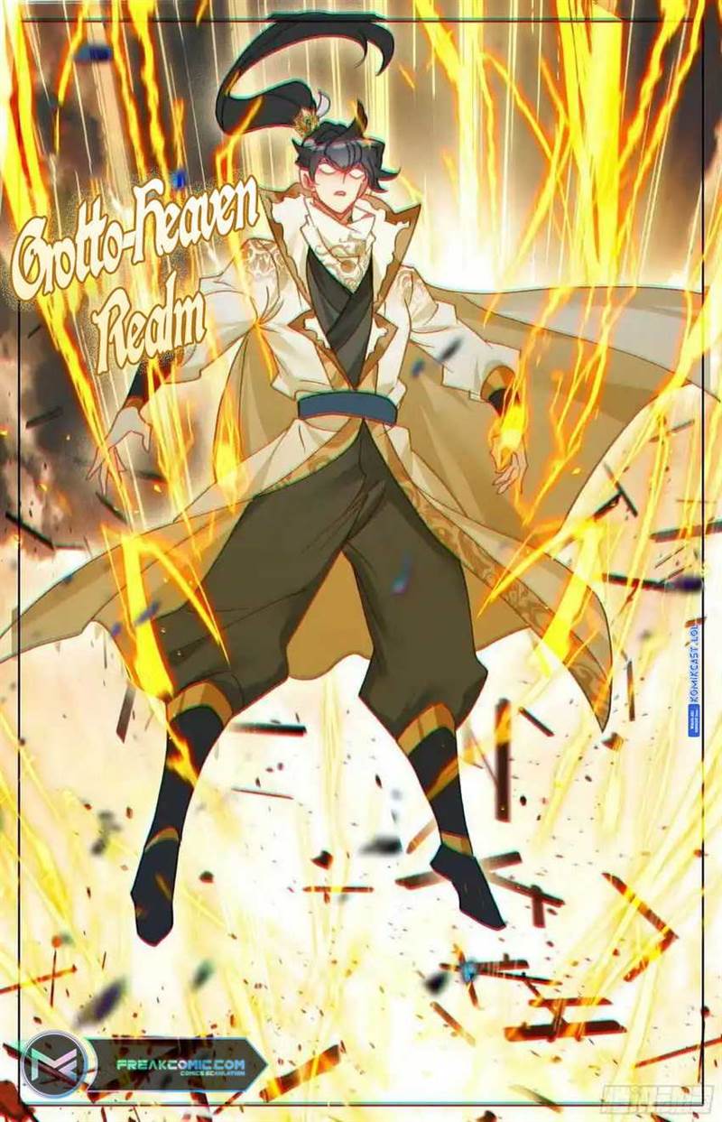 image-komik-cang-yuantu-chapter-266-7/17