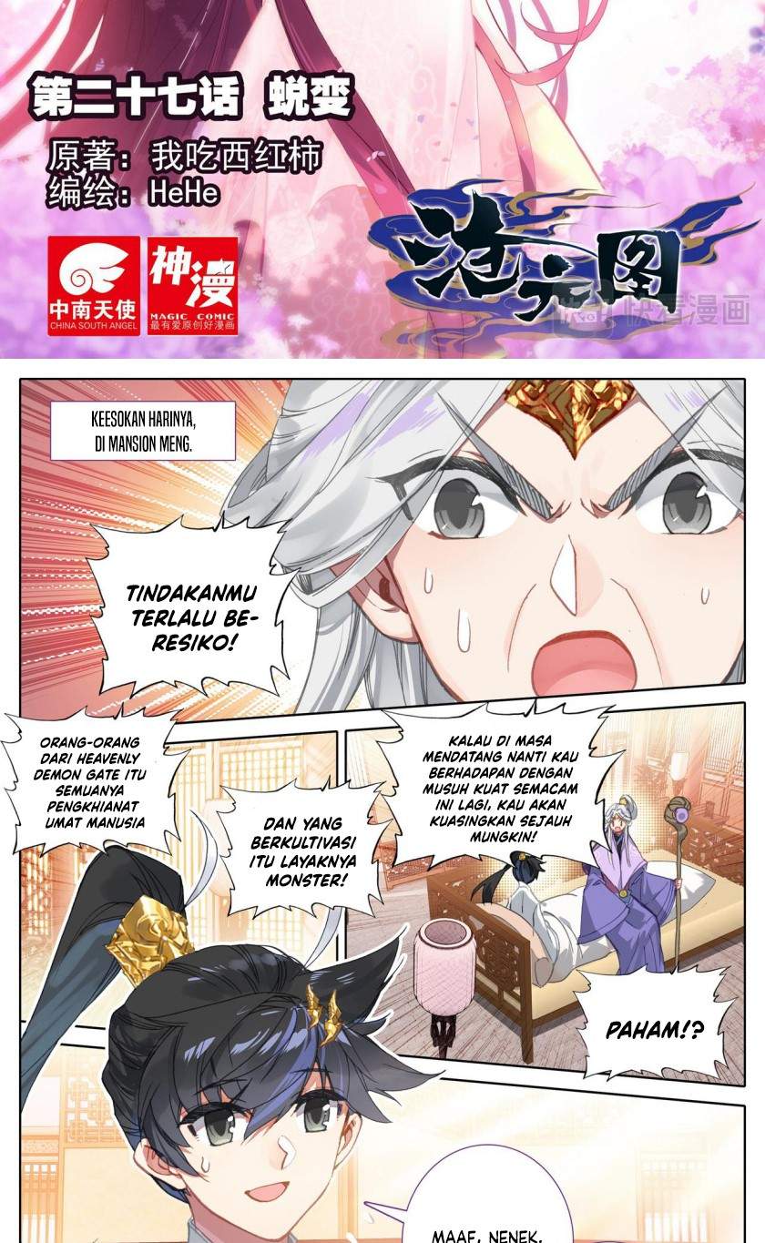 image-komik-cang-yuantu-chapter-27-1/17