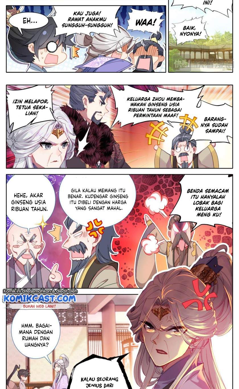 image-komik-cang-yuantu-chapter-27-3/17