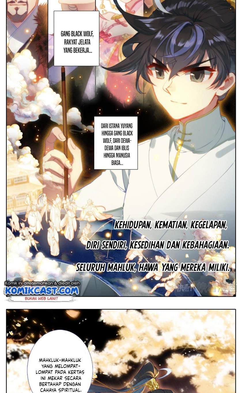 image-komik-cang-yuantu-chapter-27-12/17