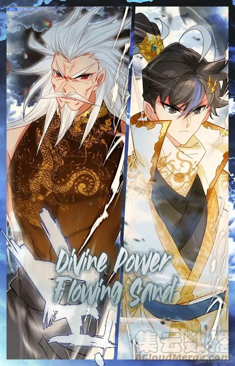 image-komik-cang-yuantu-chapter-273-8/17