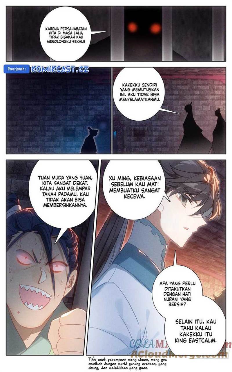 image-komik-cang-yuantu-chapter-279-2/17