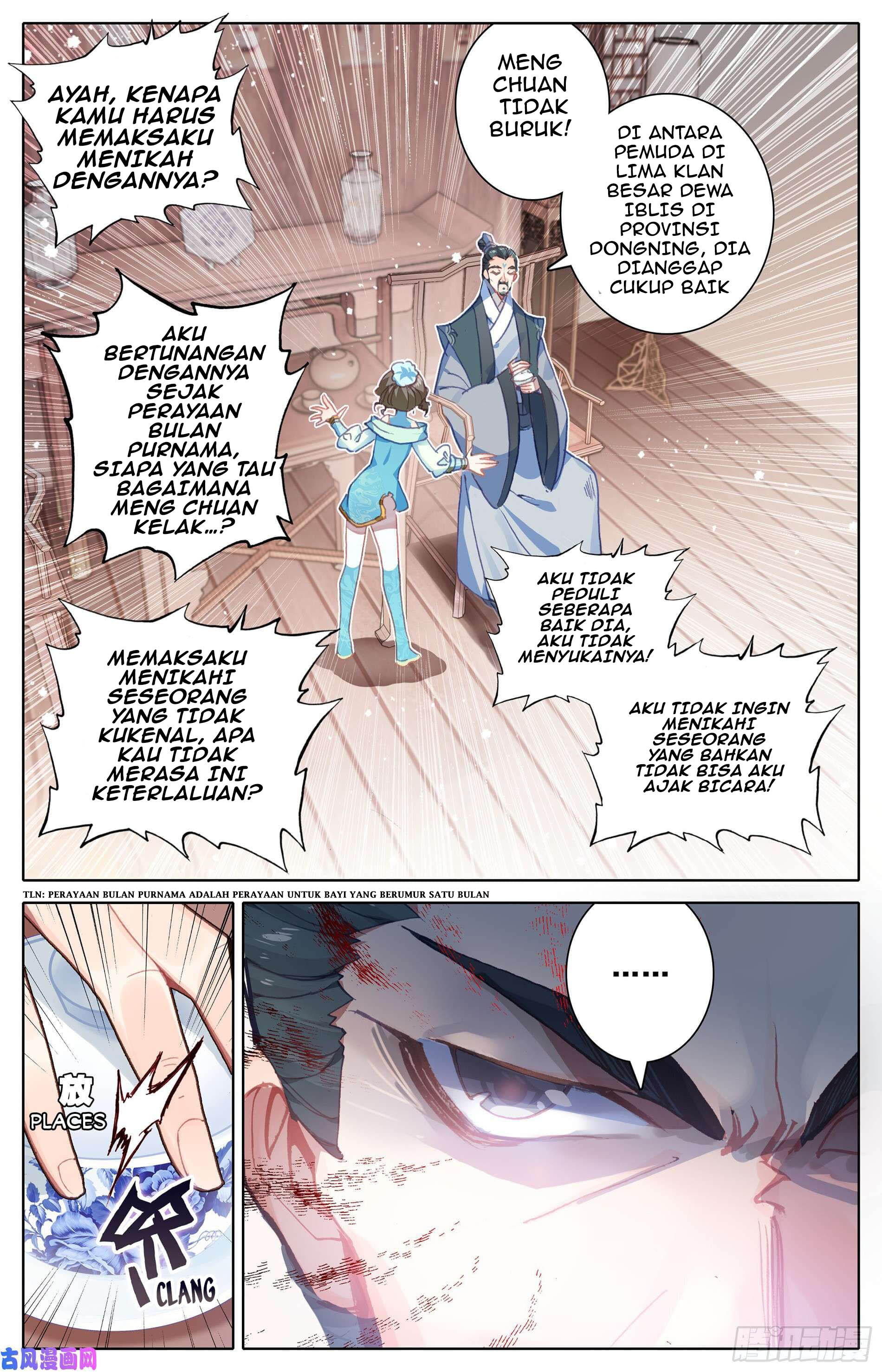 image-komik-cang-yuantu-chapter-3-11/20