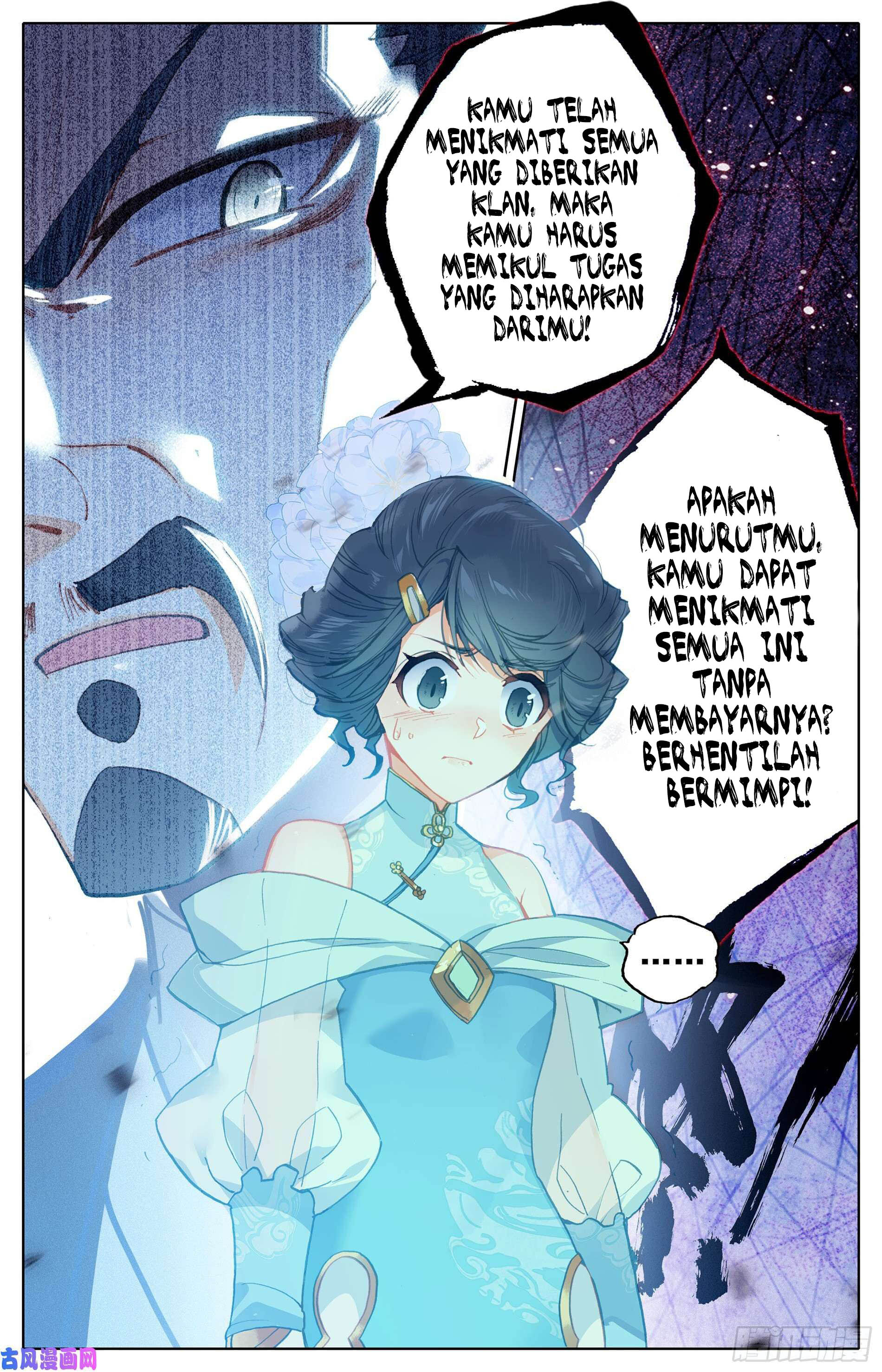 image-komik-cang-yuantu-chapter-3-15/20