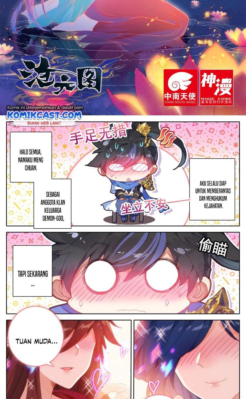image-komik-cang-yuantu-chapter-31-1/17