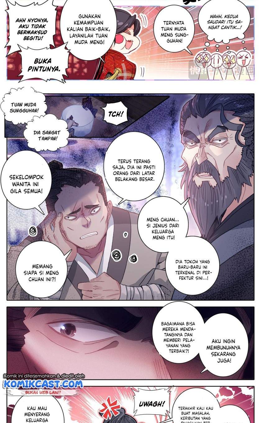 image-komik-cang-yuantu-chapter-31-3/17