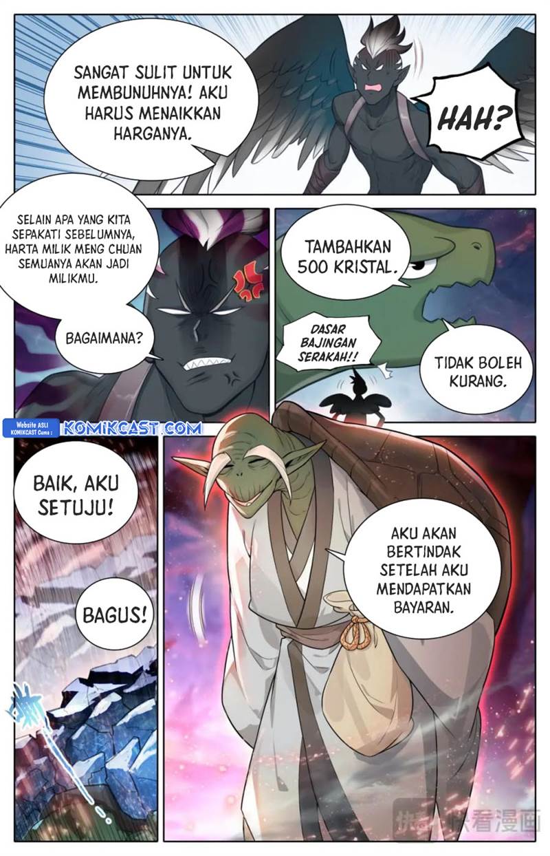 image-komik-cang-yuantu-chapter-313-12/17
