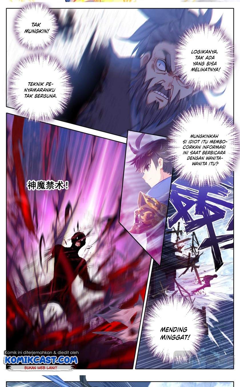 image-komik-cang-yuantu-chapter-32-5/17