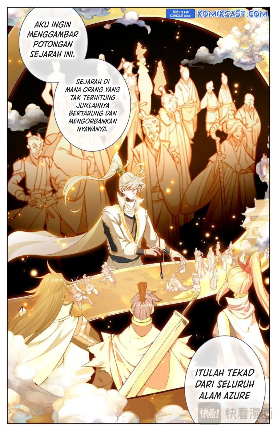 image-komik-cang-yuantu-chapter-320-end-15/18